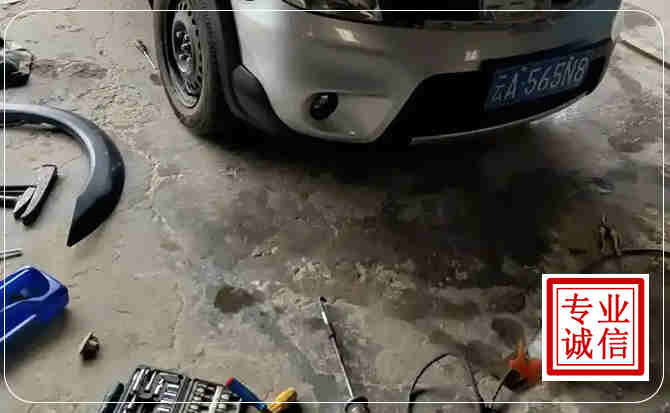 仓山区汽车中途维修